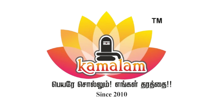 Kamalam